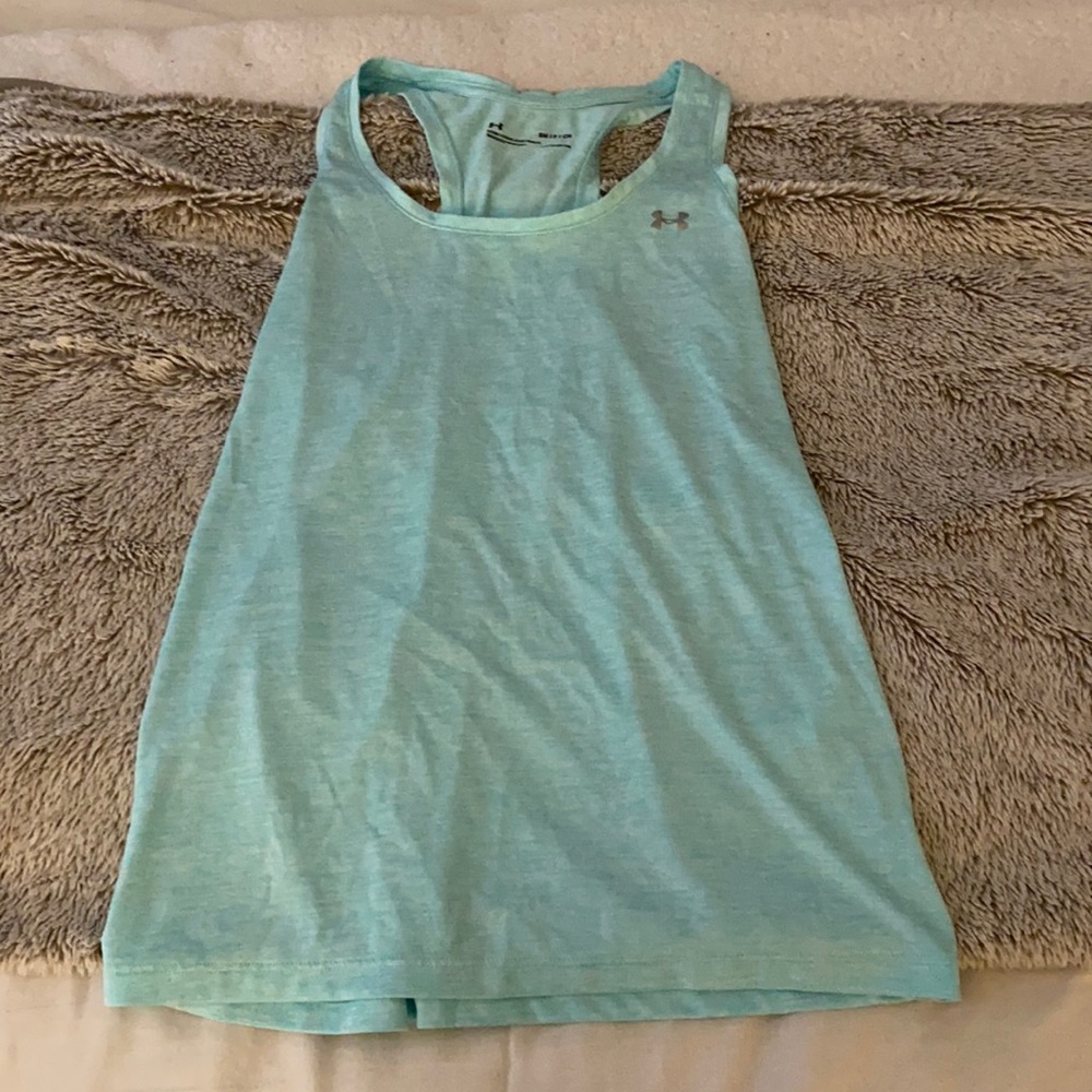 Under armour tank